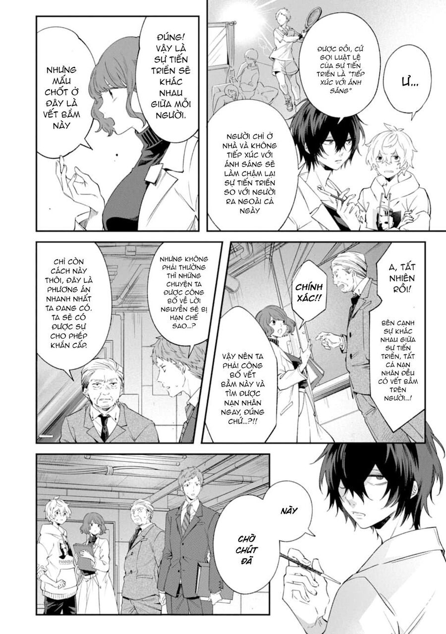 Tôi Không Thể Sống Trong Thế Giới Này Mà Không Ngừng Nguyền Rủa - Chương 5 - Trang 40