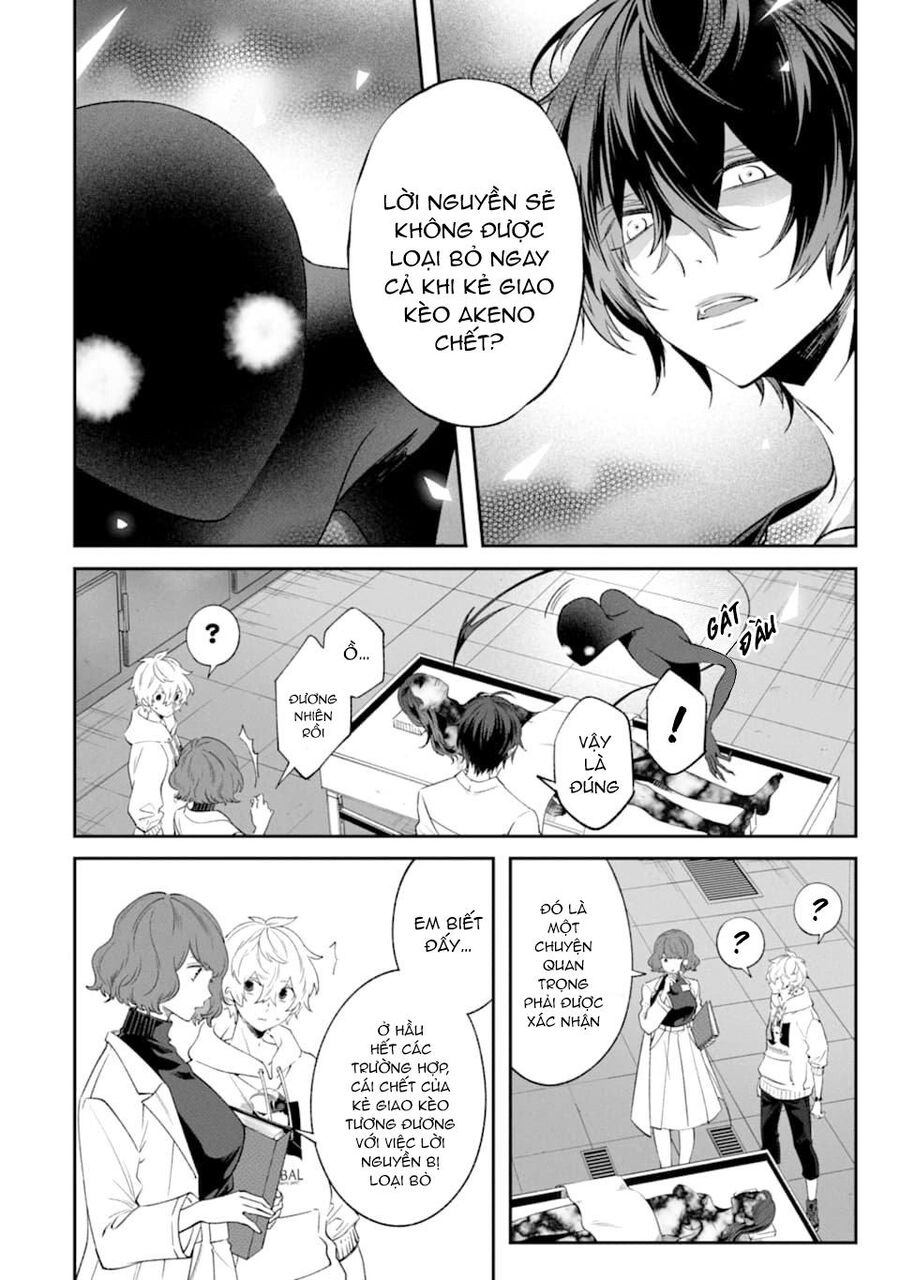 Tôi Không Thể Sống Trong Thế Giới Này Mà Không Ngừng Nguyền Rủa - Chương 5 - Trang 42