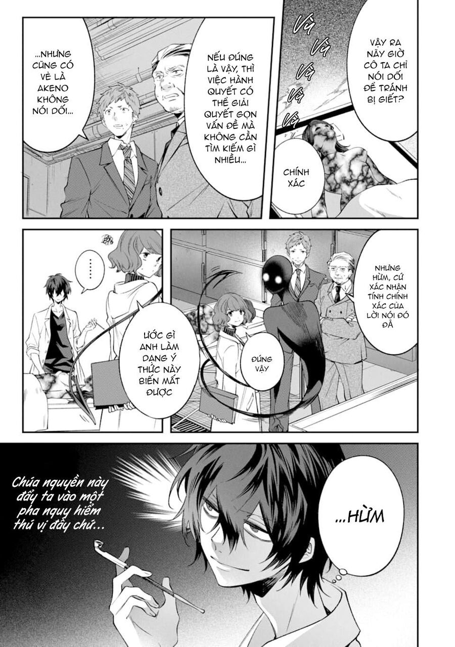 Tôi Không Thể Sống Trong Thế Giới Này Mà Không Ngừng Nguyền Rủa - Chương 5 - Trang 43