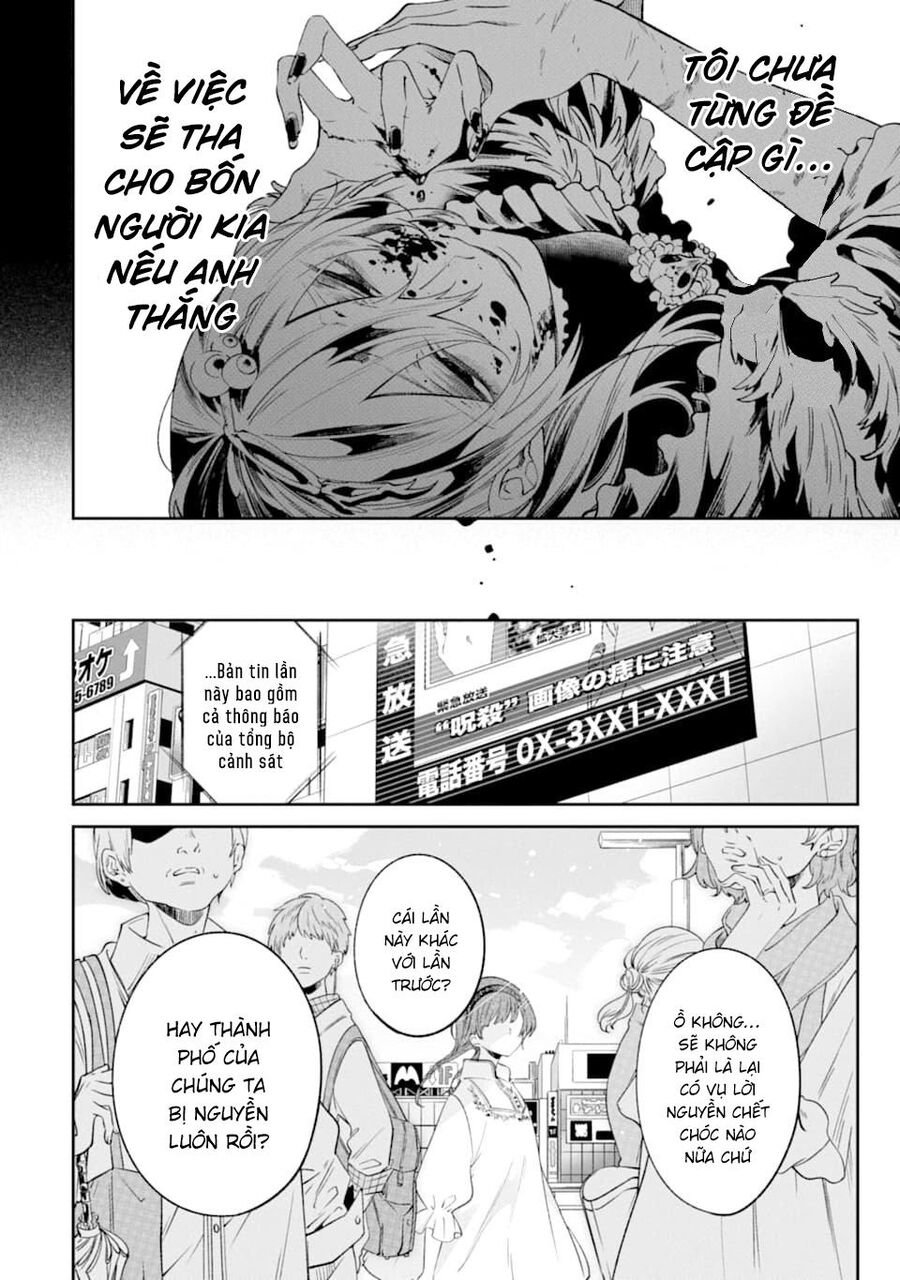 Tôi Không Thể Sống Trong Thế Giới Này Mà Không Ngừng Nguyền Rủa - Chương 5 - Trang 46