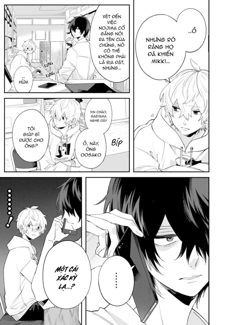 Tôi Không Thể Sống Trong Thế Giới Này Mà Không Ngừng Nguyền Rủa - Chương 5 - Trang 5