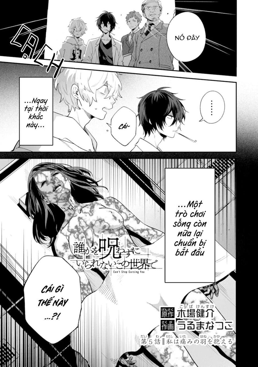 Tôi Không Thể Sống Trong Thế Giới Này Mà Không Ngừng Nguyền Rủa - Chương 5 - Trang 7