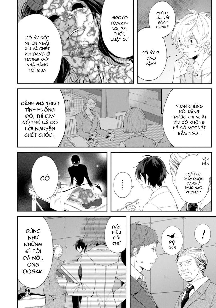 Tôi Không Thể Sống Trong Thế Giới Này Mà Không Ngừng Nguyền Rủa - Chương 5 - Trang 8