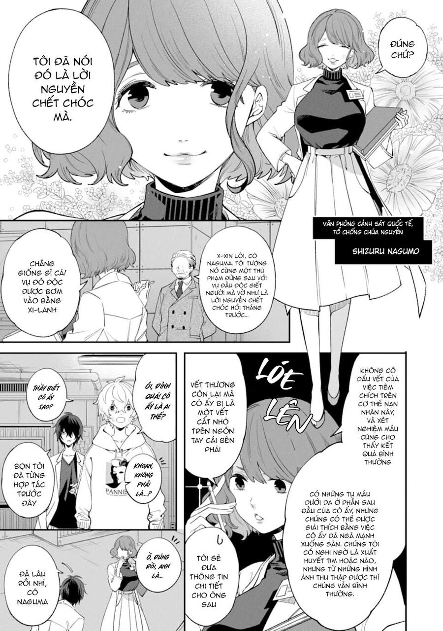 Tôi Không Thể Sống Trong Thế Giới Này Mà Không Ngừng Nguyền Rủa - Chương 5 - Trang 9