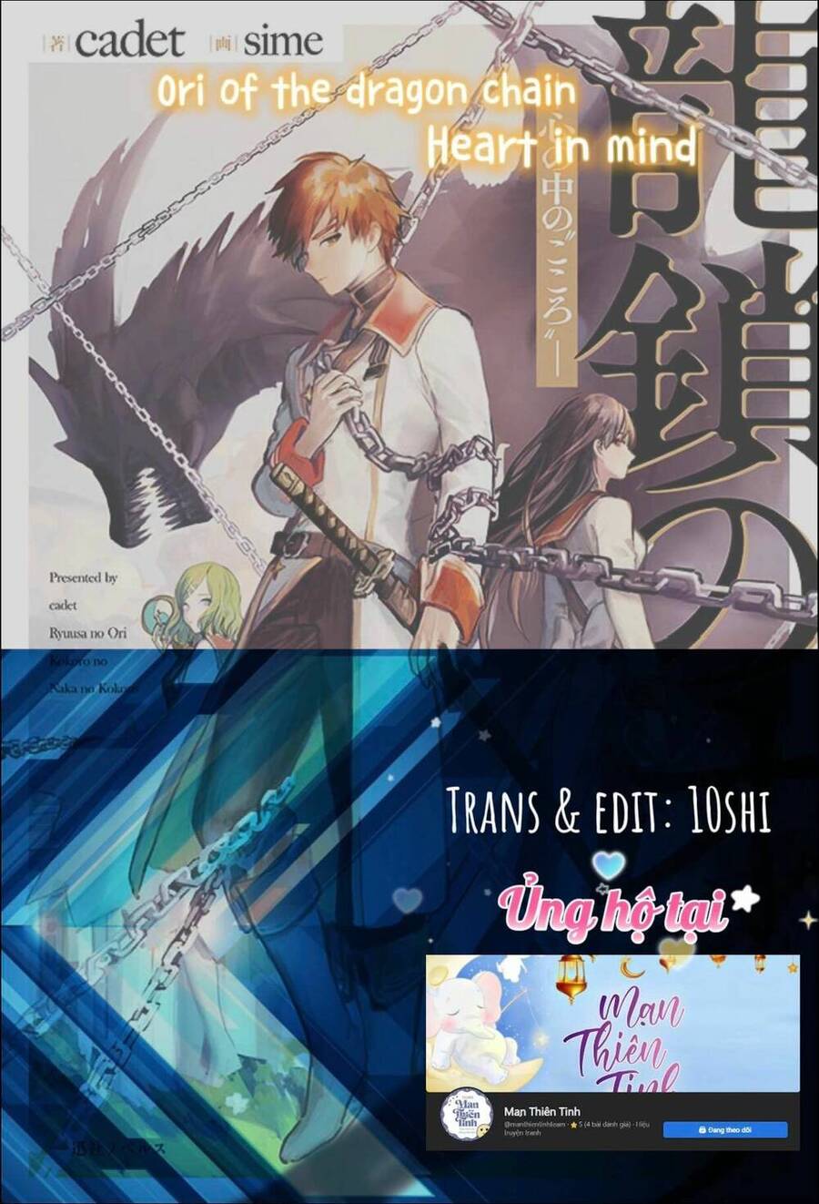 Ori Of The Dragon Chain - Chương 20 - Trang 2