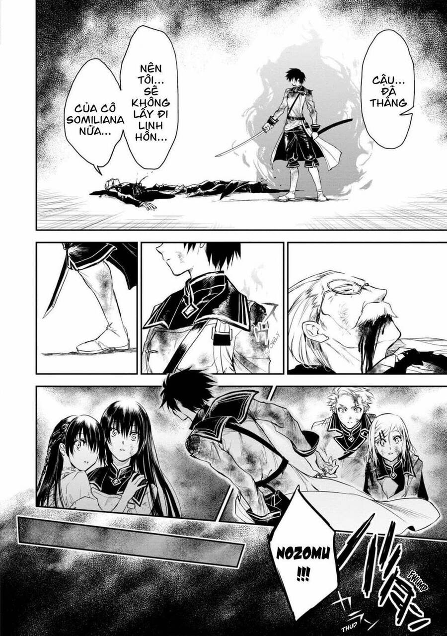 Ori Of The Dragon Chain - Chương 20 - Trang 21