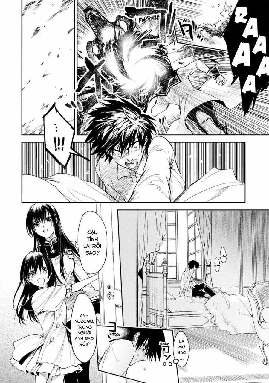 Ori Of The Dragon Chain - Chương 20 - Trang 23