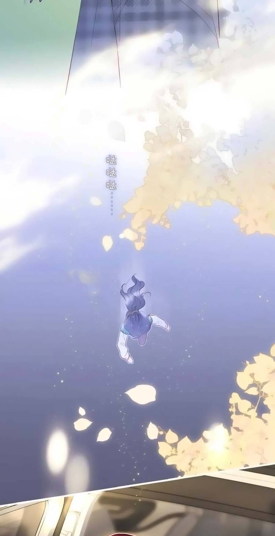 Chạy Trốn Cùng Con Nhím - Chương 100 - Trang 31