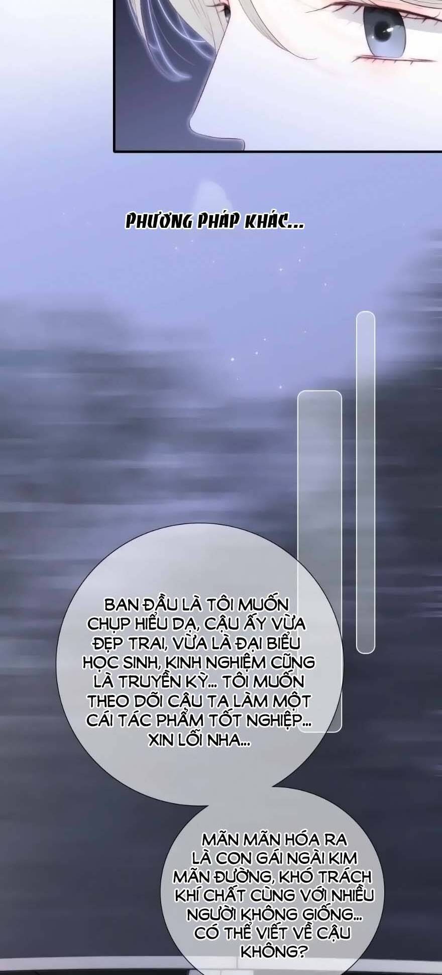 Chạy Trốn Cùng Con Nhím - Chương 103 - Trang 13