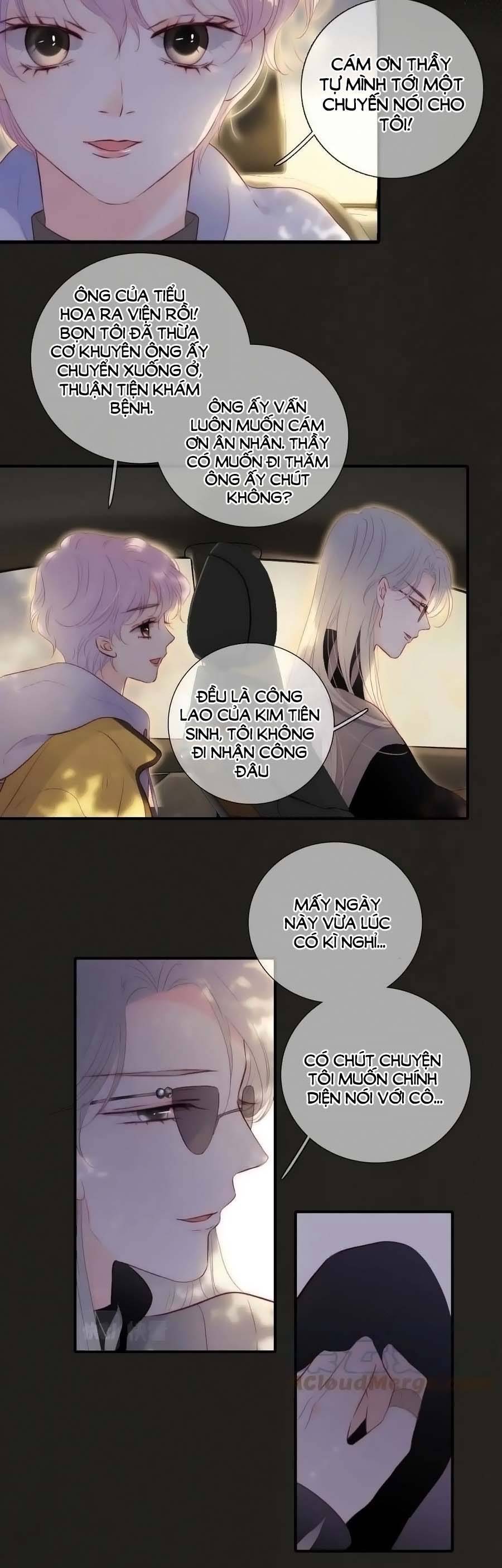 Chạy Trốn Cùng Con Nhím - Chương 93 - Trang 16