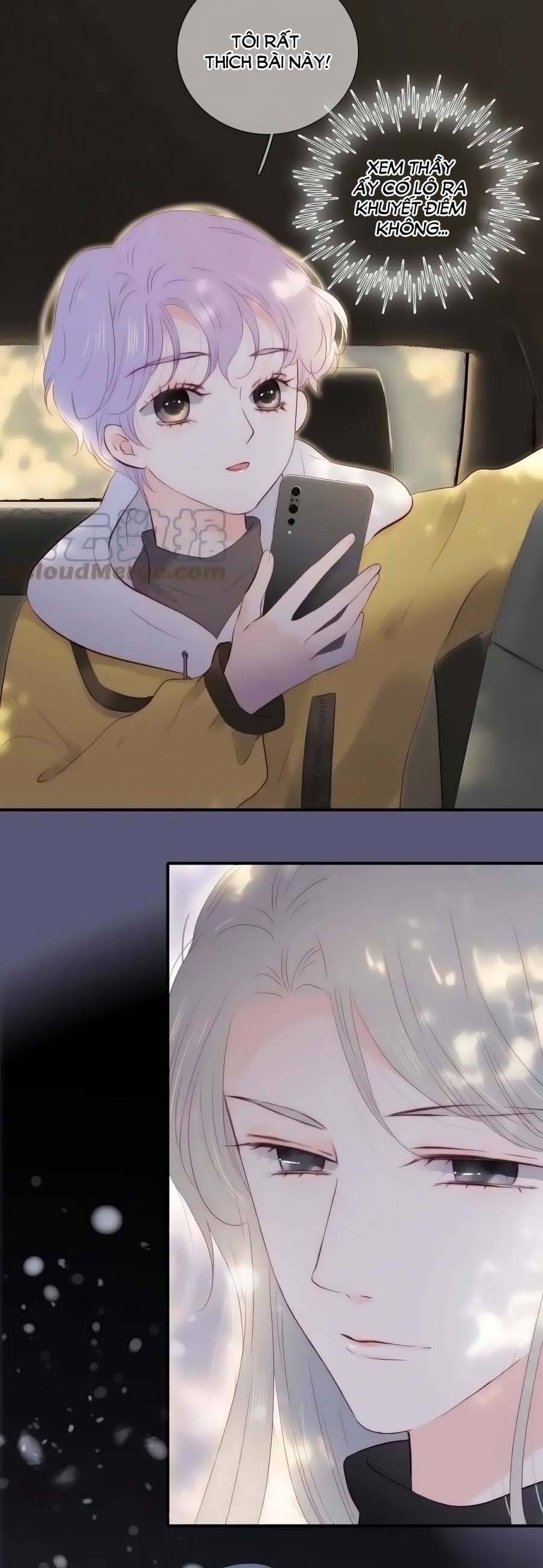 Chạy Trốn Cùng Con Nhím - Chương 93 - Trang 34