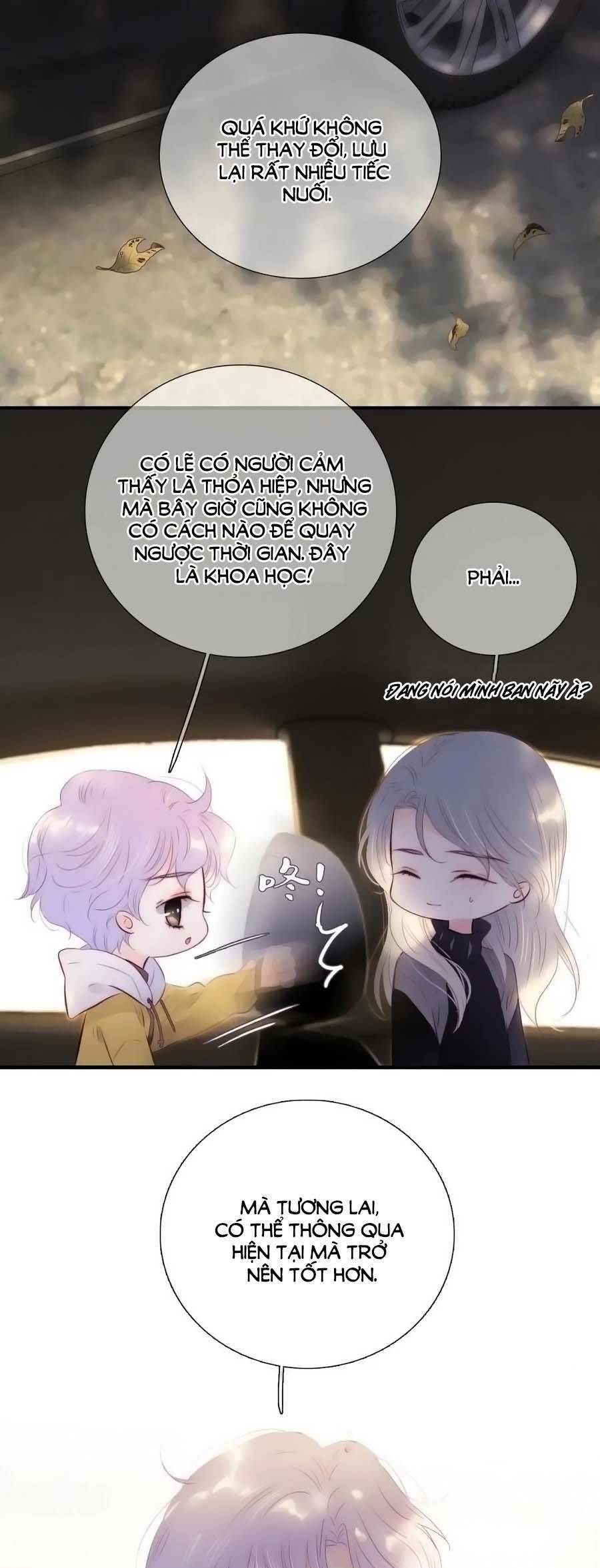 Chạy Trốn Cùng Con Nhím - Chương 94 - Trang 20