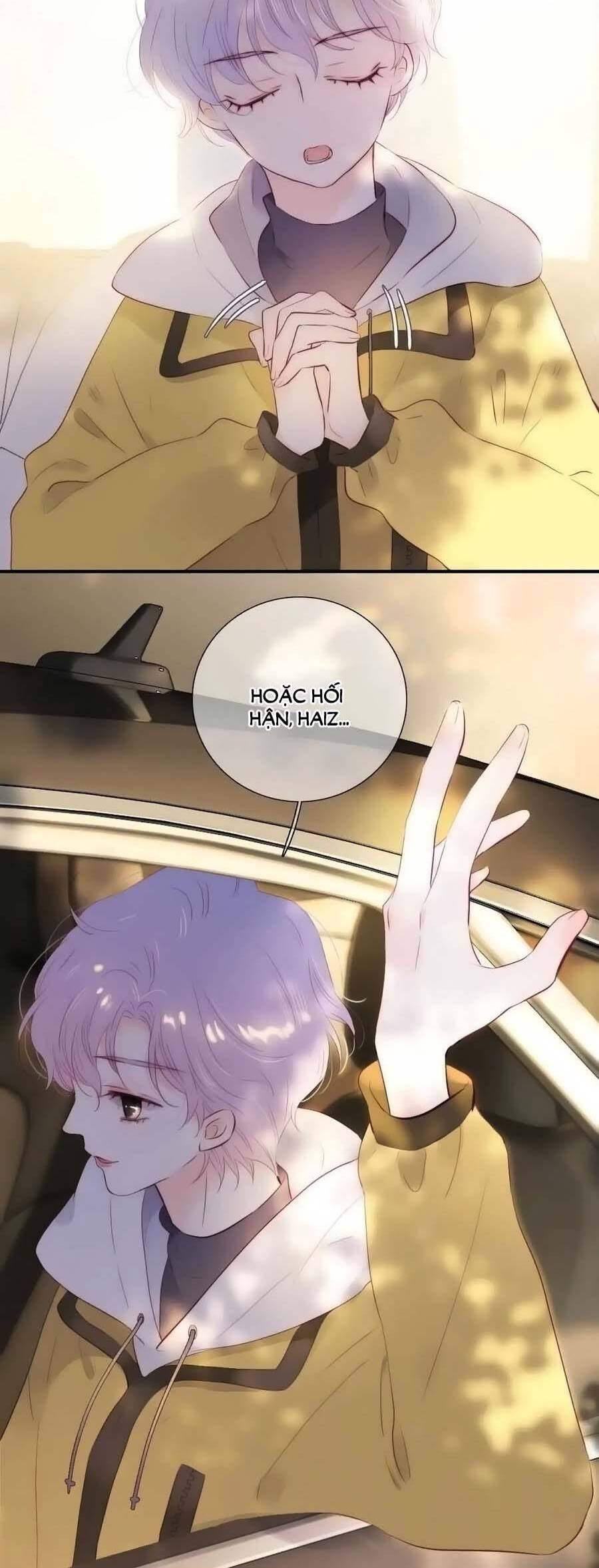 Chạy Trốn Cùng Con Nhím - Chương 94 - Trang 21