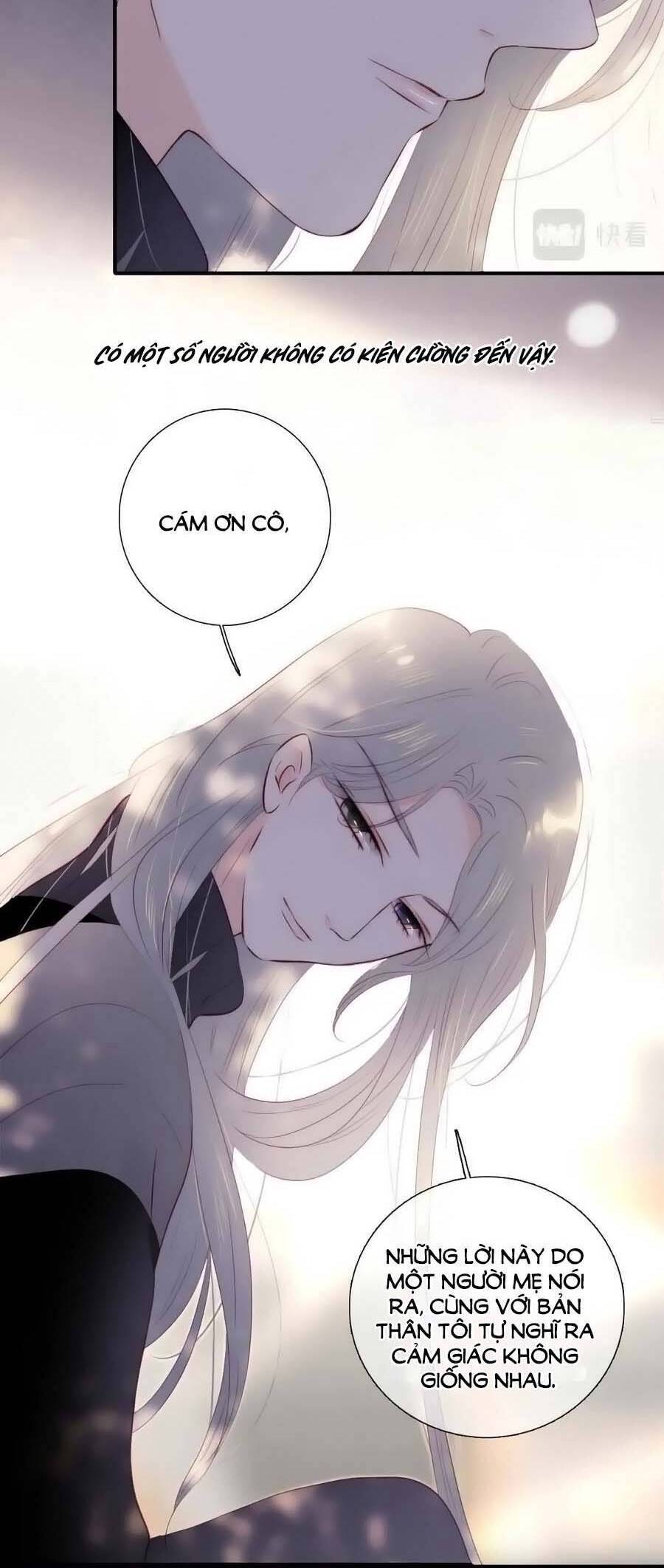 Chạy Trốn Cùng Con Nhím - Chương 94 - Trang 23