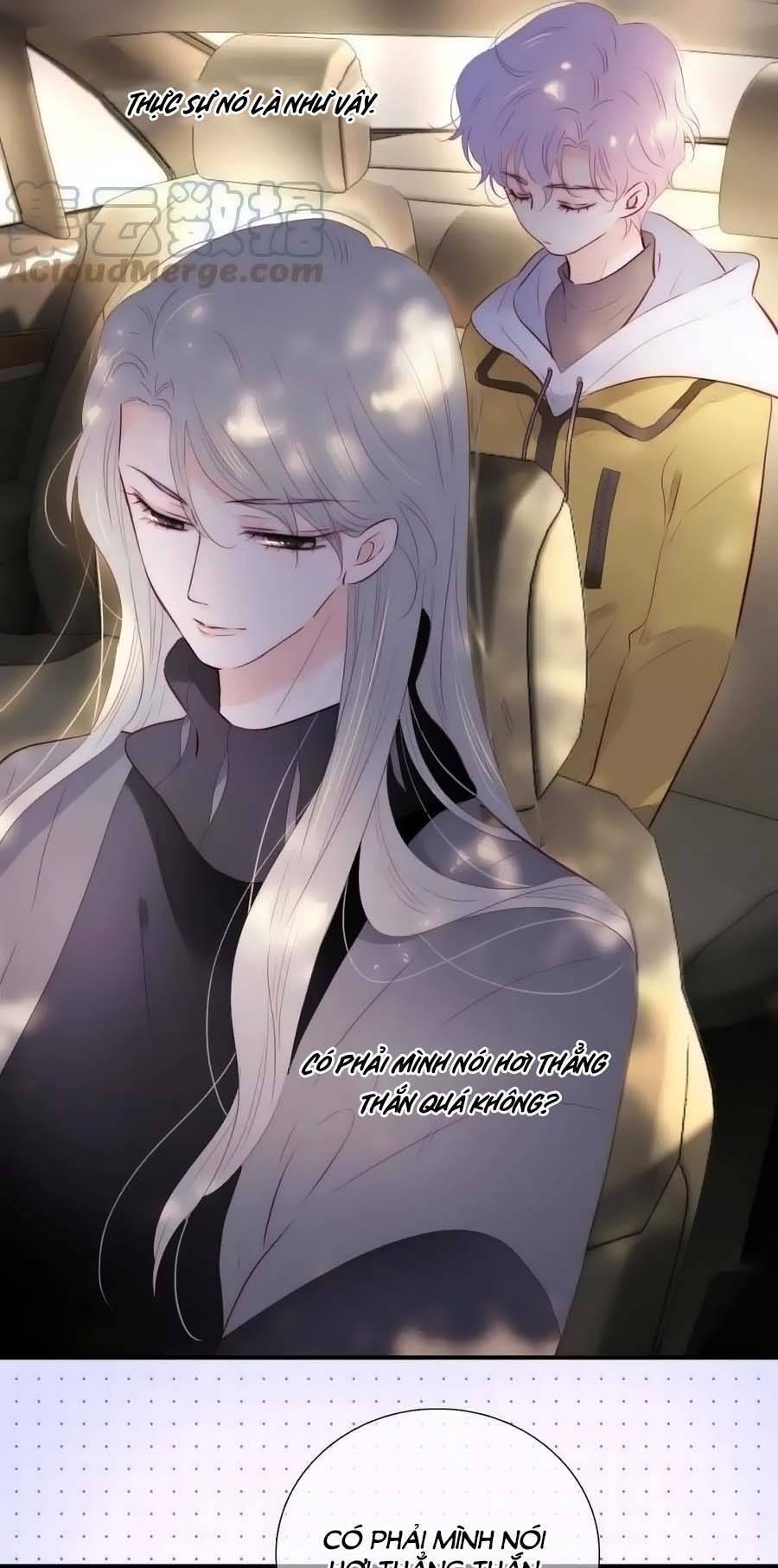 Chạy Trốn Cùng Con Nhím - Chương 94 - Trang 31