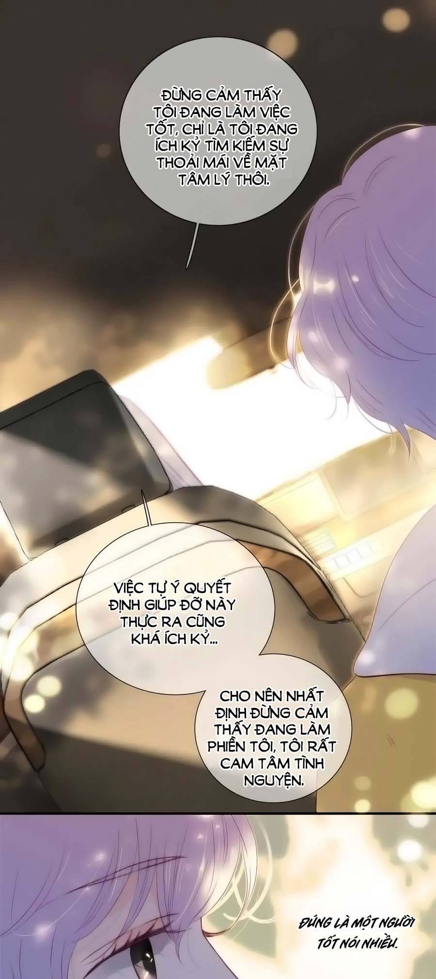 Chạy Trốn Cùng Con Nhím - Chương 94 - Trang 33