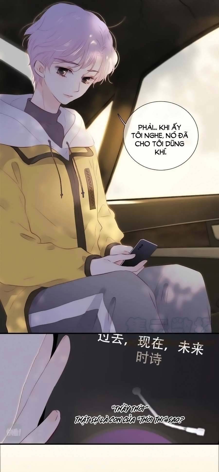 Chạy Trốn Cùng Con Nhím - Chương 94 - Trang 6