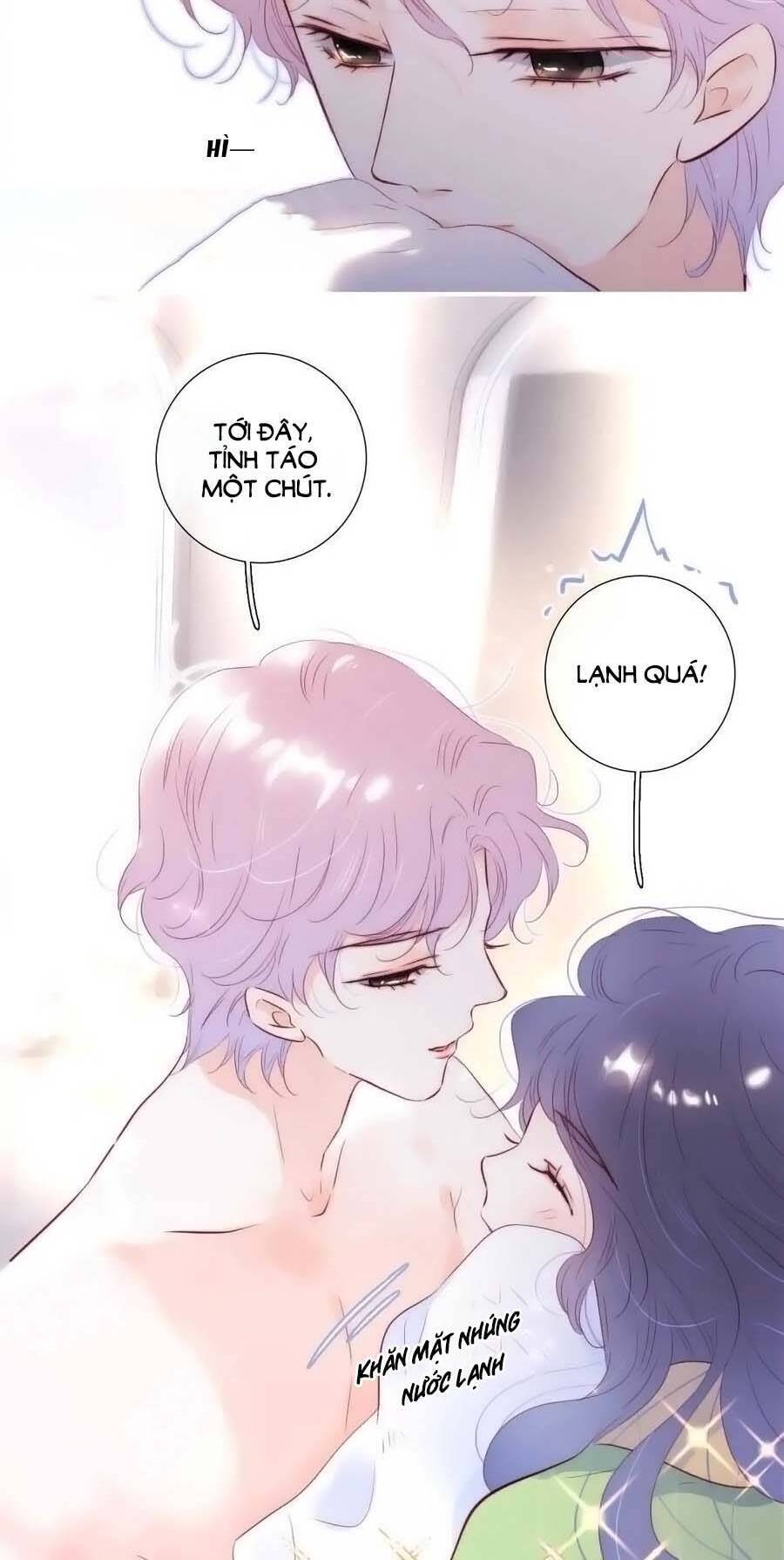 Chạy Trốn Cùng Con Nhím - Chương 95.5 - Trang 6