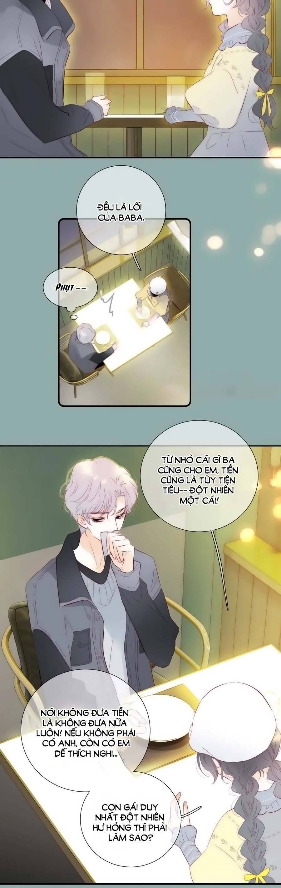 Chạy Trốn Cùng Con Nhím - Chương 96 - Trang 33