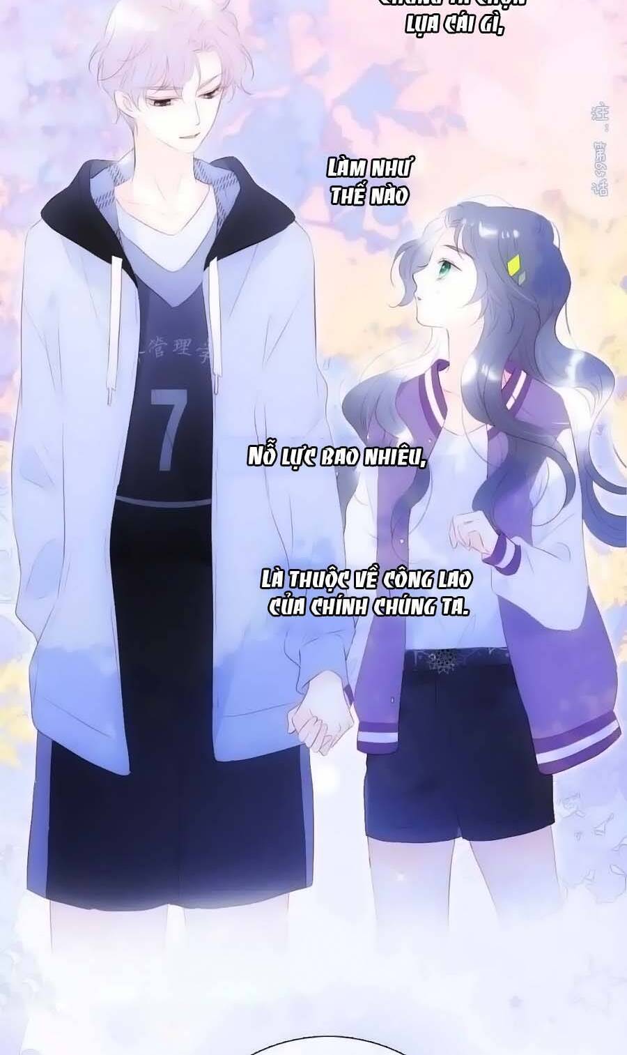 Chạy Trốn Cùng Con Nhím - Chương 98 - Trang 17