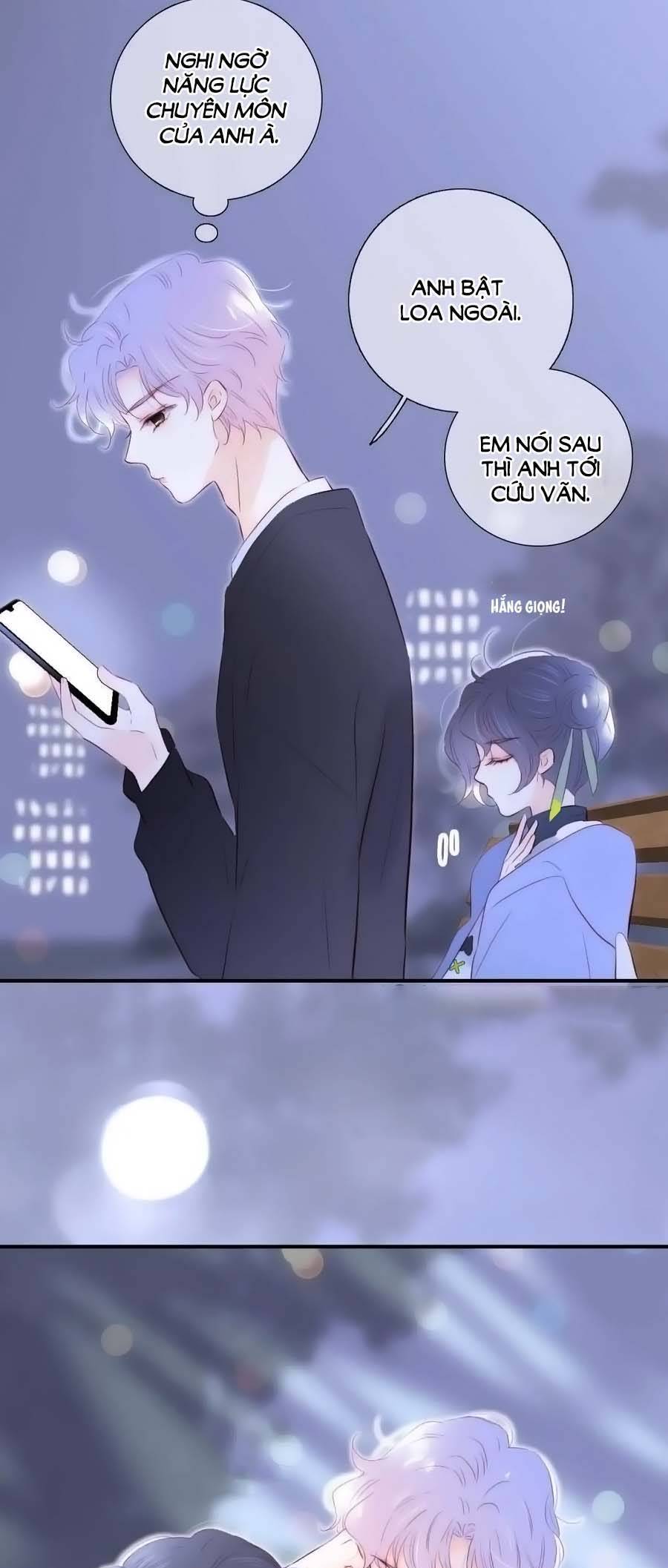 Chạy Trốn Cùng Con Nhím - Chương 98 - Trang 21