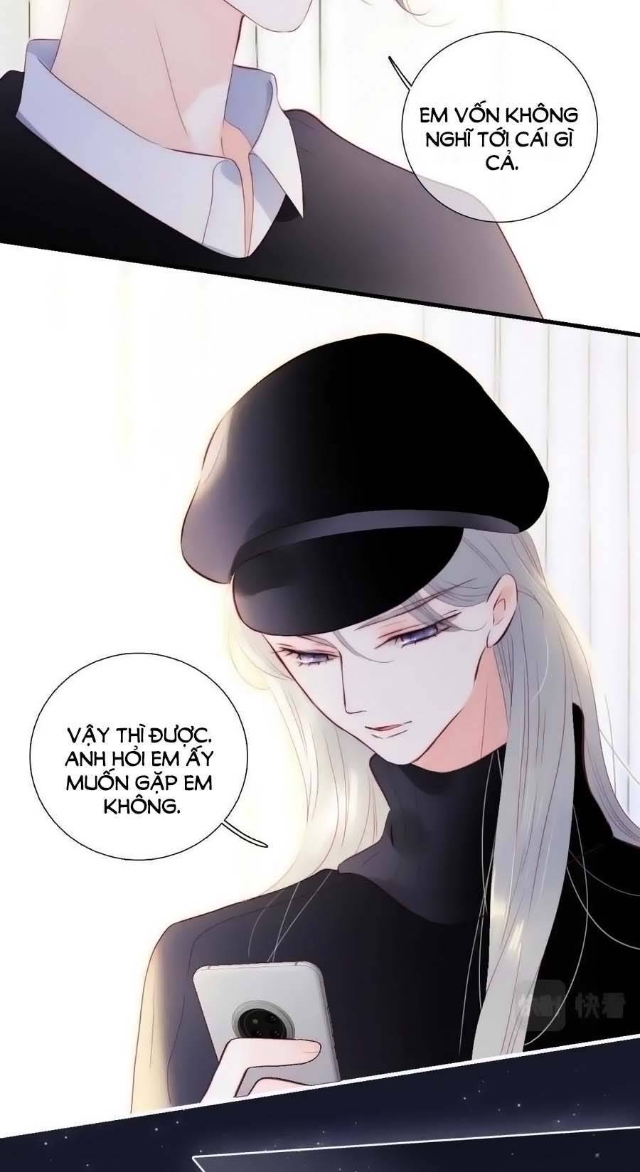 Chạy Trốn Cùng Con Nhím - Chương 99 - Trang 16