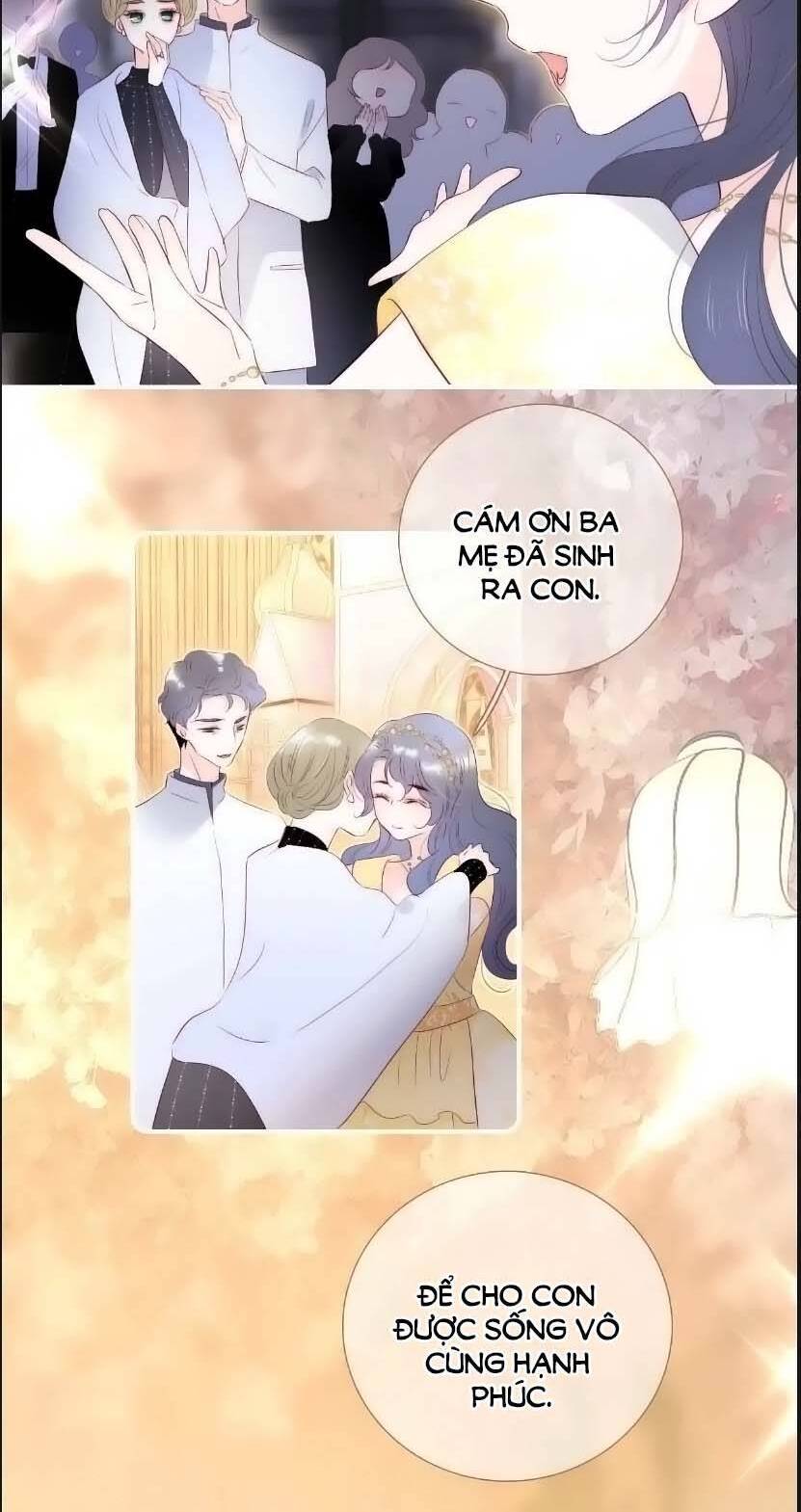 Chạy Trốn Cùng Con Nhím - Chương 102 - Trang 12