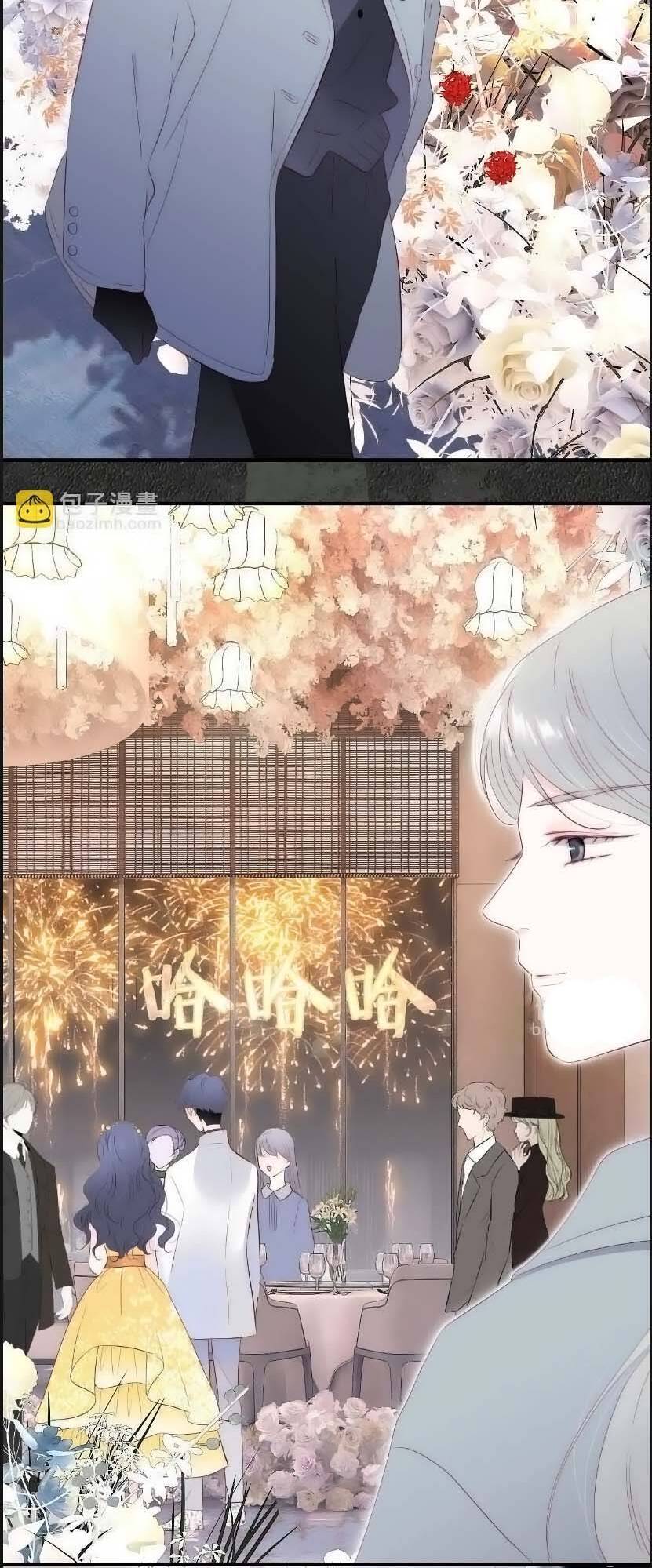 Chạy Trốn Cùng Con Nhím - Chương 102 - Trang 19