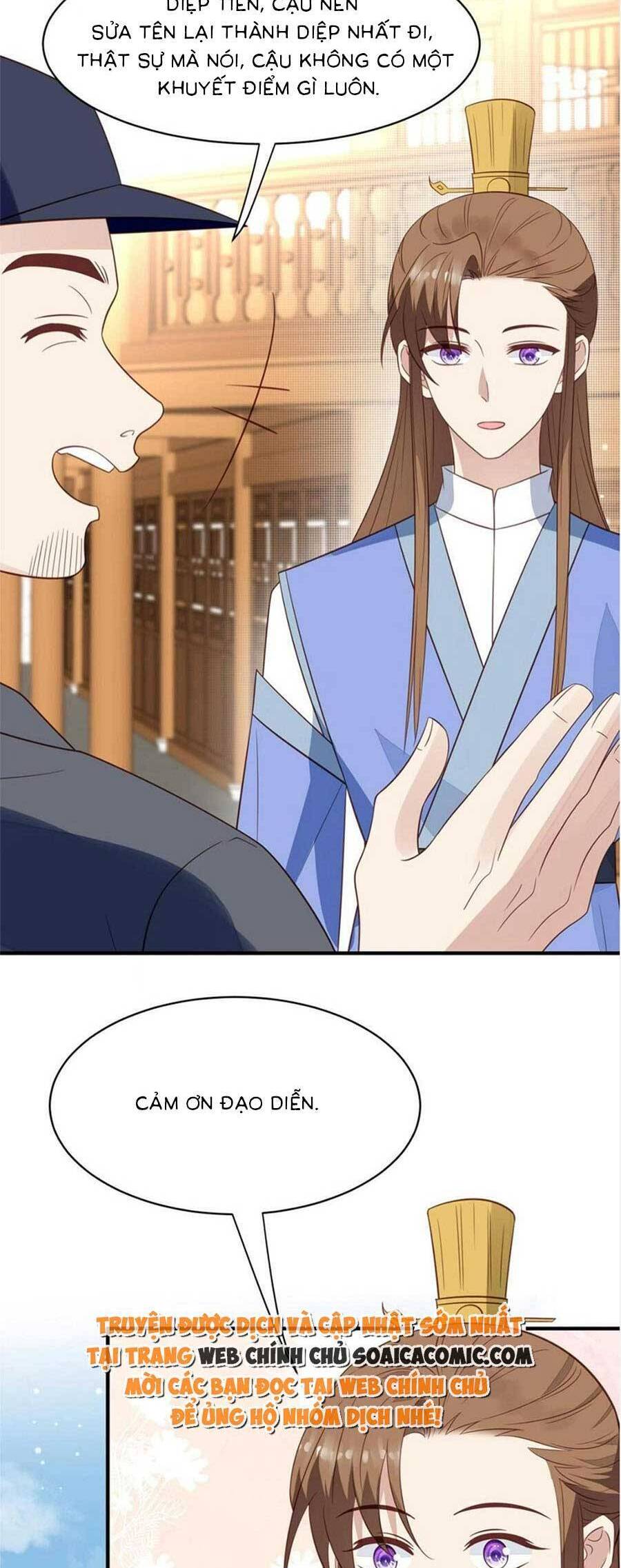 Dựa Vào Đại Lão Ổn Định Vị Trí C Trong Nam Đoàn - Chương 191 - Trang 2