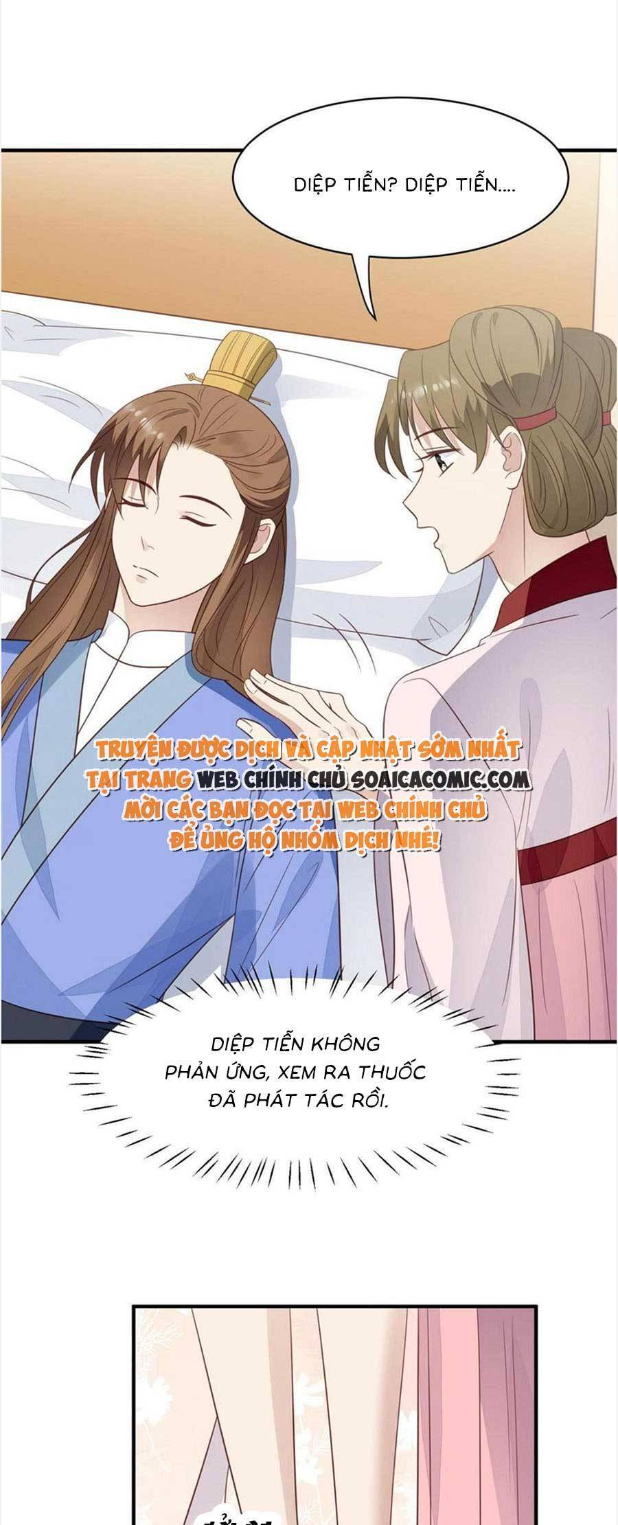 Dựa Vào Đại Lão Ổn Định Vị Trí C Trong Nam Đoàn - Chương 191 - Trang 12