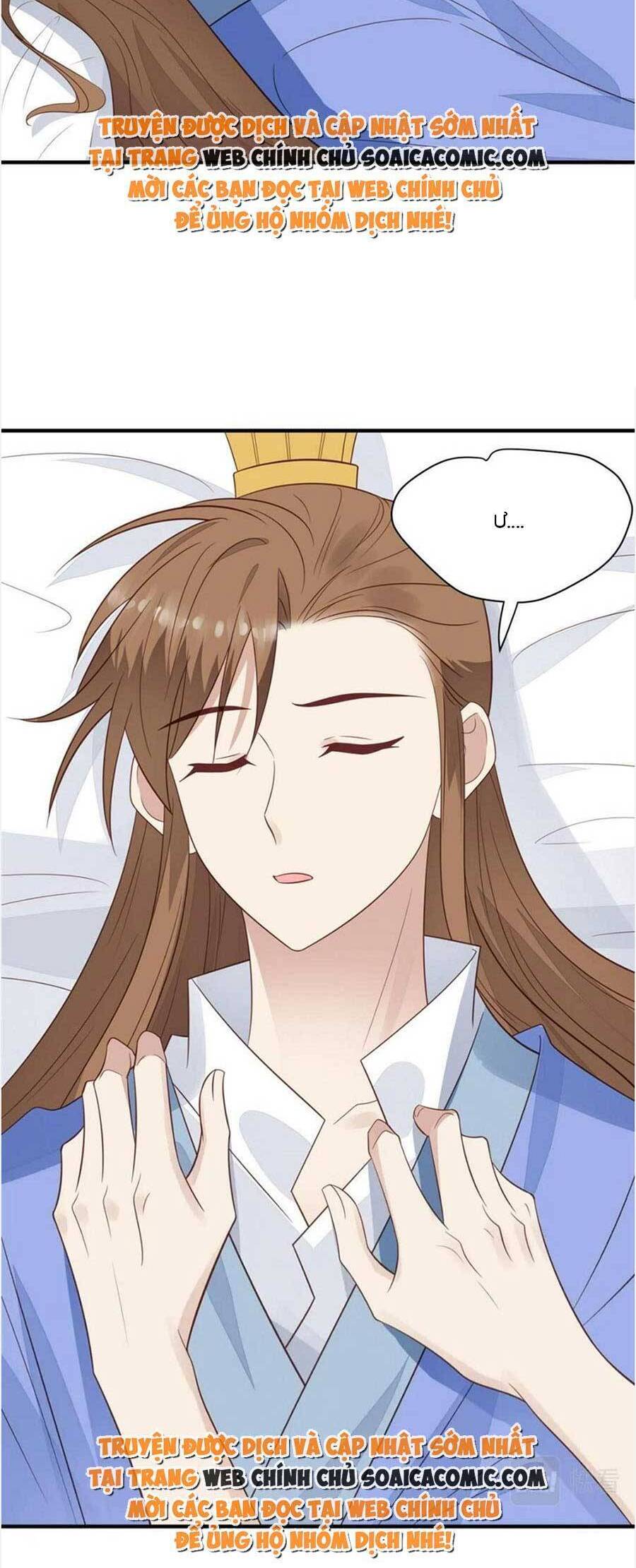 Dựa Vào Đại Lão Ổn Định Vị Trí C Trong Nam Đoàn - Chương 191 - Trang 14