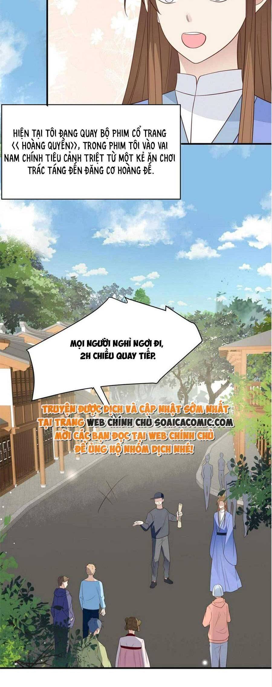 Dựa Vào Đại Lão Ổn Định Vị Trí C Trong Nam Đoàn - Chương 191 - Trang 3