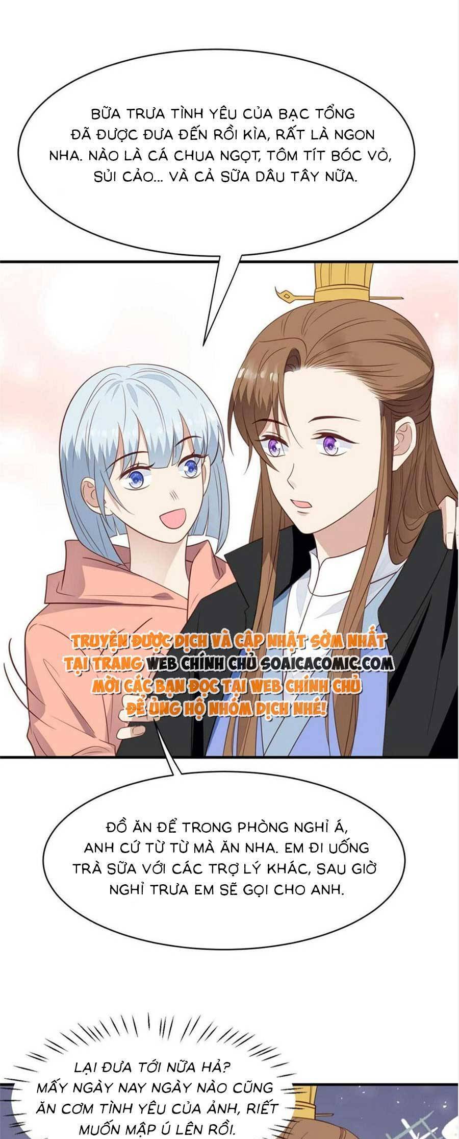 Dựa Vào Đại Lão Ổn Định Vị Trí C Trong Nam Đoàn - Chương 191 - Trang 4