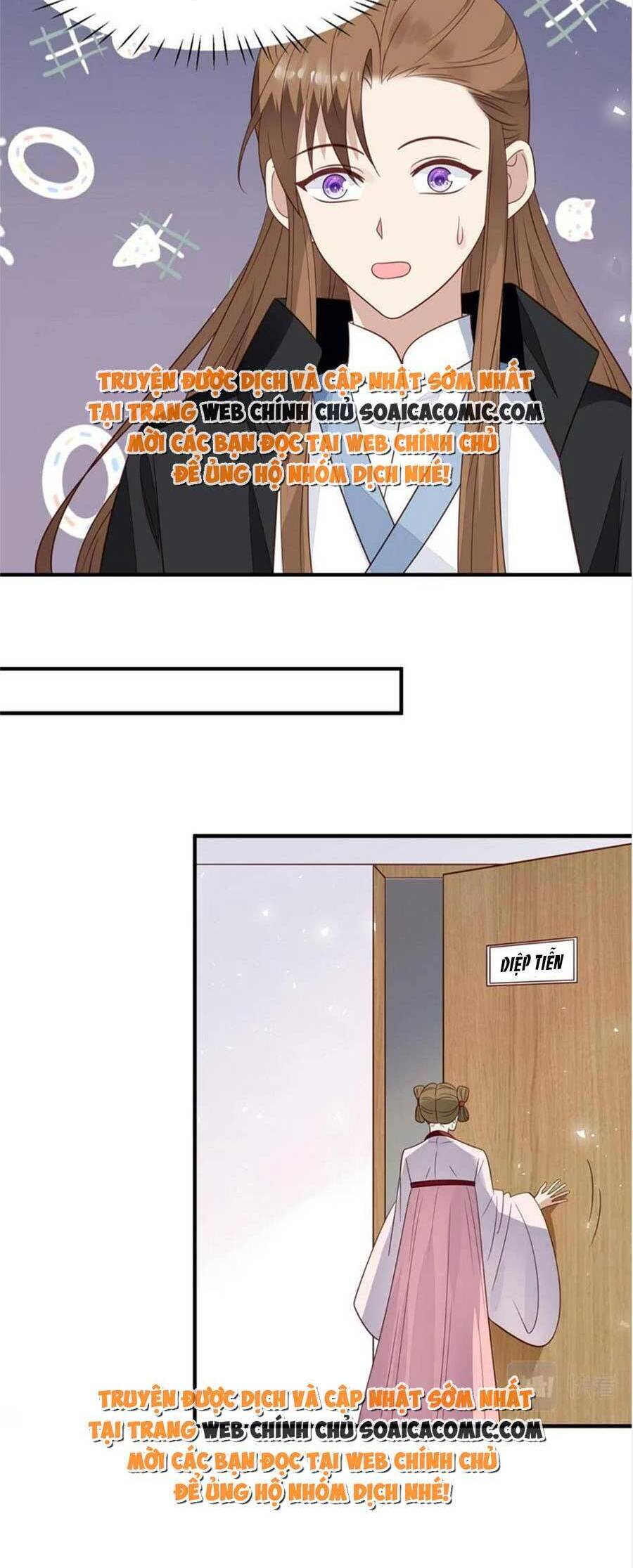 Dựa Vào Đại Lão Ổn Định Vị Trí C Trong Nam Đoàn - Chương 191 - Trang 5