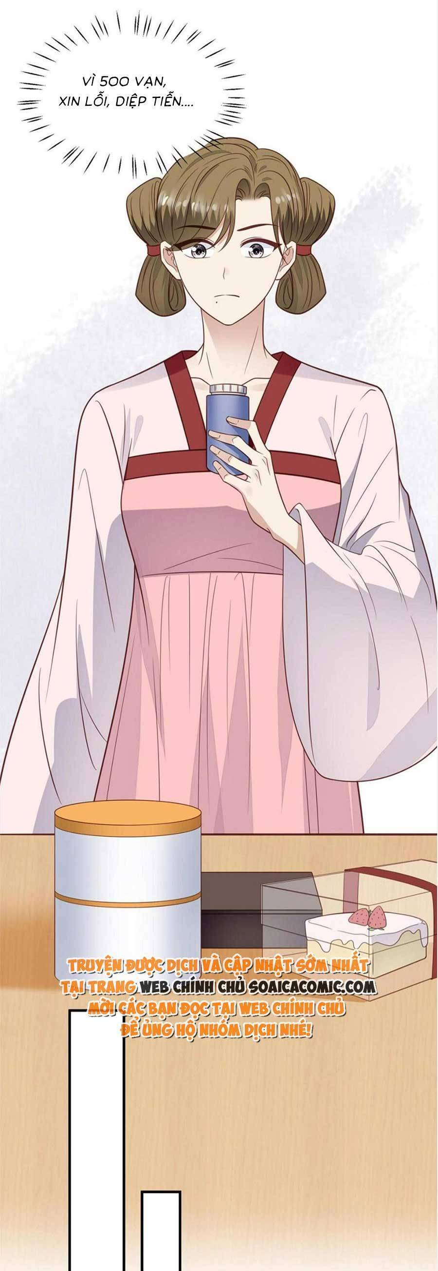 Dựa Vào Đại Lão Ổn Định Vị Trí C Trong Nam Đoàn - Chương 191 - Trang 6