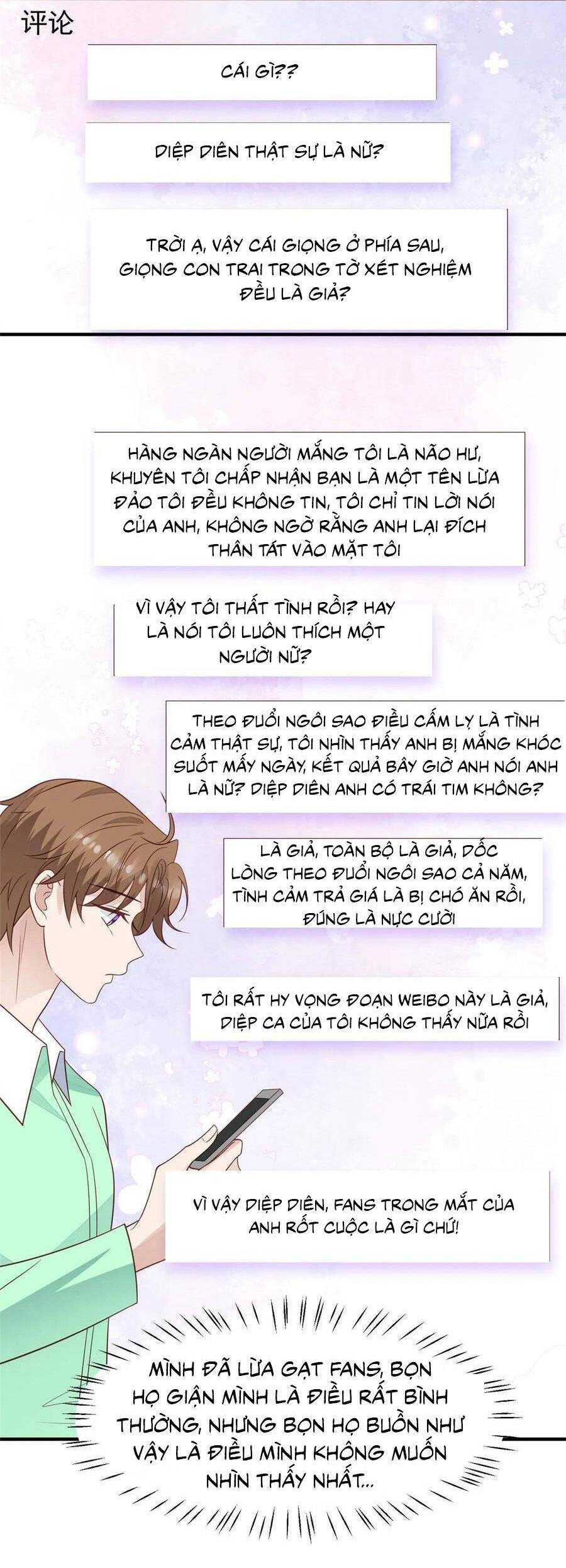 Dựa Vào Đại Lão Ổn Định Vị Trí C Trong Nam Đoàn - Chương 193 - Trang 10