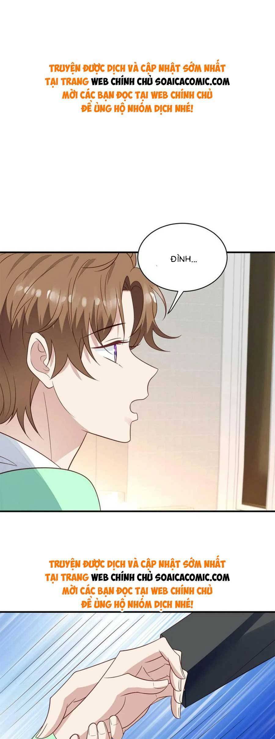 Dựa Vào Đại Lão Ổn Định Vị Trí C Trong Nam Đoàn - Chương 194 - Trang 1