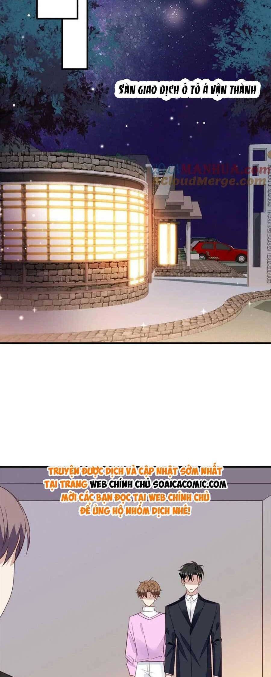 Dựa Vào Đại Lão Ổn Định Vị Trí C Trong Nam Đoàn - Chương 194 - Trang 11