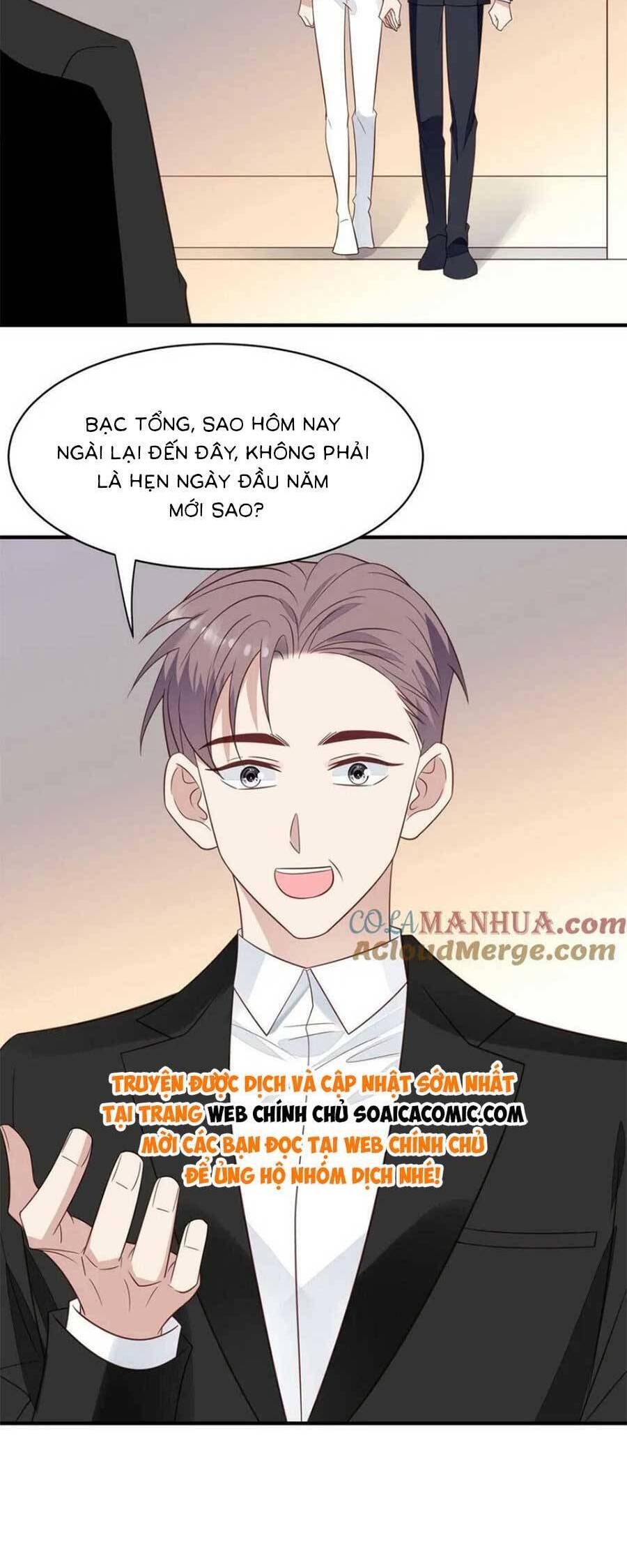 Dựa Vào Đại Lão Ổn Định Vị Trí C Trong Nam Đoàn - Chương 194 - Trang 12