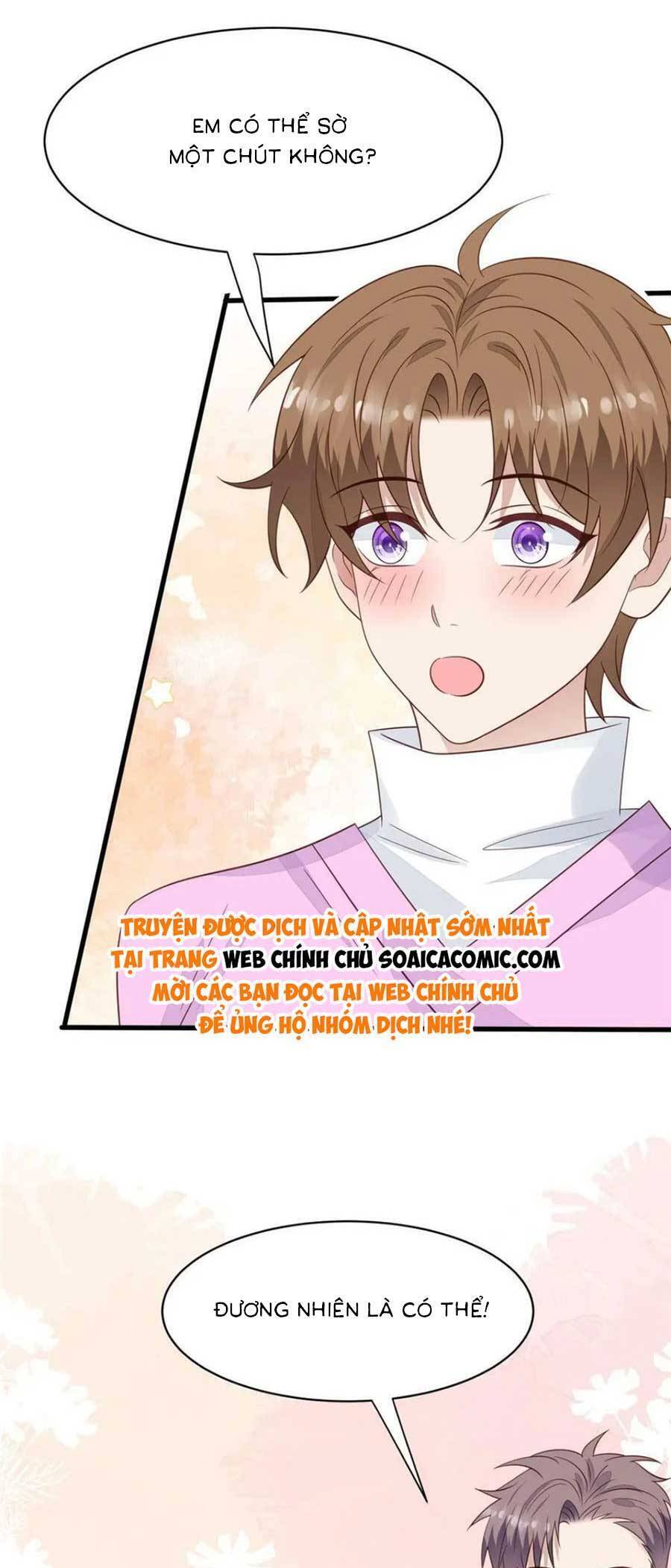 Dựa Vào Đại Lão Ổn Định Vị Trí C Trong Nam Đoàn - Chương 194 - Trang 16