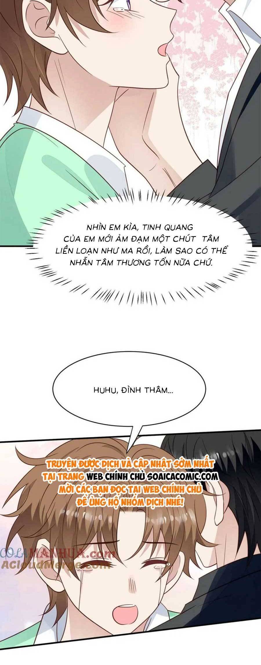 Dựa Vào Đại Lão Ổn Định Vị Trí C Trong Nam Đoàn - Chương 194 - Trang 6