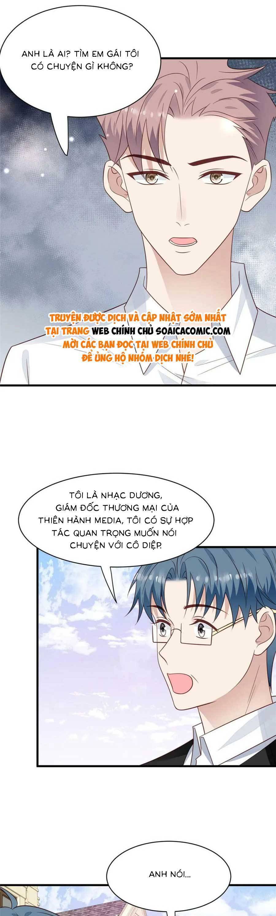 Dựa Vào Đại Lão Ổn Định Vị Trí C Trong Nam Đoàn - Chương 195 - Trang 15