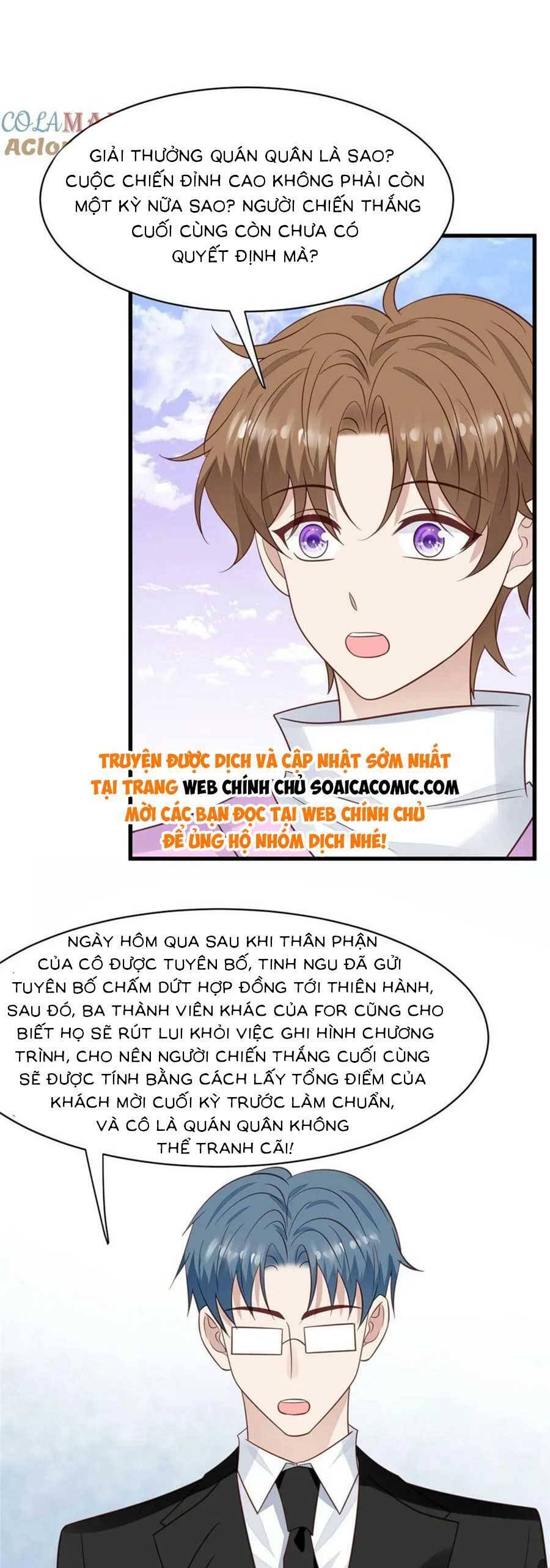 Dựa Vào Đại Lão Ổn Định Vị Trí C Trong Nam Đoàn - Chương 195 - Trang 17