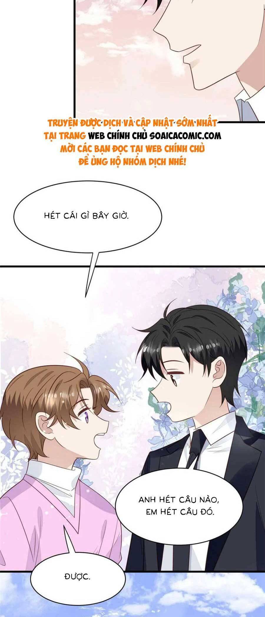 Dựa Vào Đại Lão Ổn Định Vị Trí C Trong Nam Đoàn - Chương 195 - Trang 6