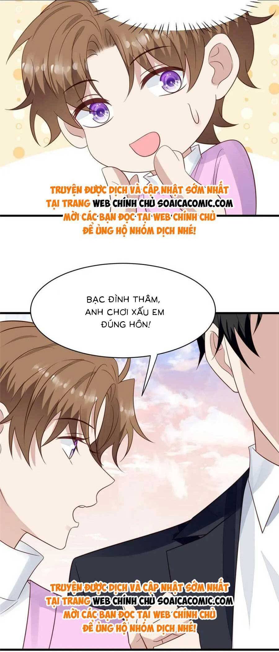 Dựa Vào Đại Lão Ổn Định Vị Trí C Trong Nam Đoàn - Chương 195 - Trang 9