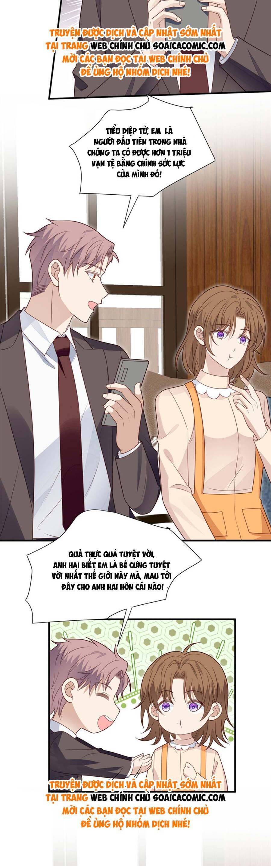 Dựa Vào Đại Lão Ổn Định Vị Trí C Trong Nam Đoàn - Chương 200 - Trang 2