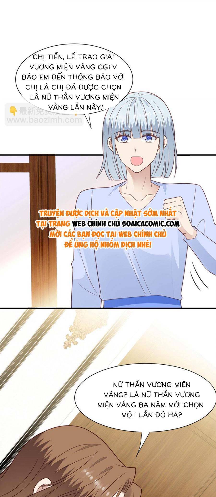 Dựa Vào Đại Lão Ổn Định Vị Trí C Trong Nam Đoàn - Chương 200 - Trang 11