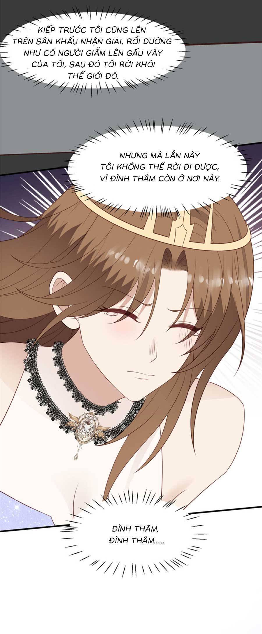 Dựa Vào Đại Lão Ổn Định Vị Trí C Trong Nam Đoàn - Chương 201 - Trang 17