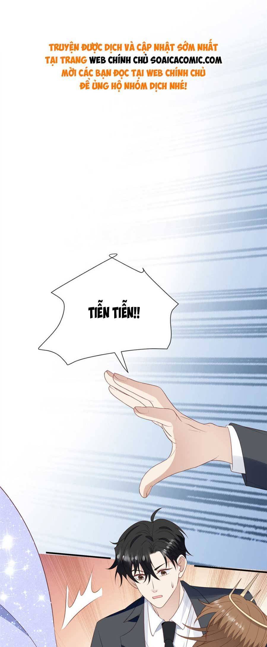 Dựa Vào Đại Lão Ổn Định Vị Trí C Trong Nam Đoàn - Chương 201 - Trang 18