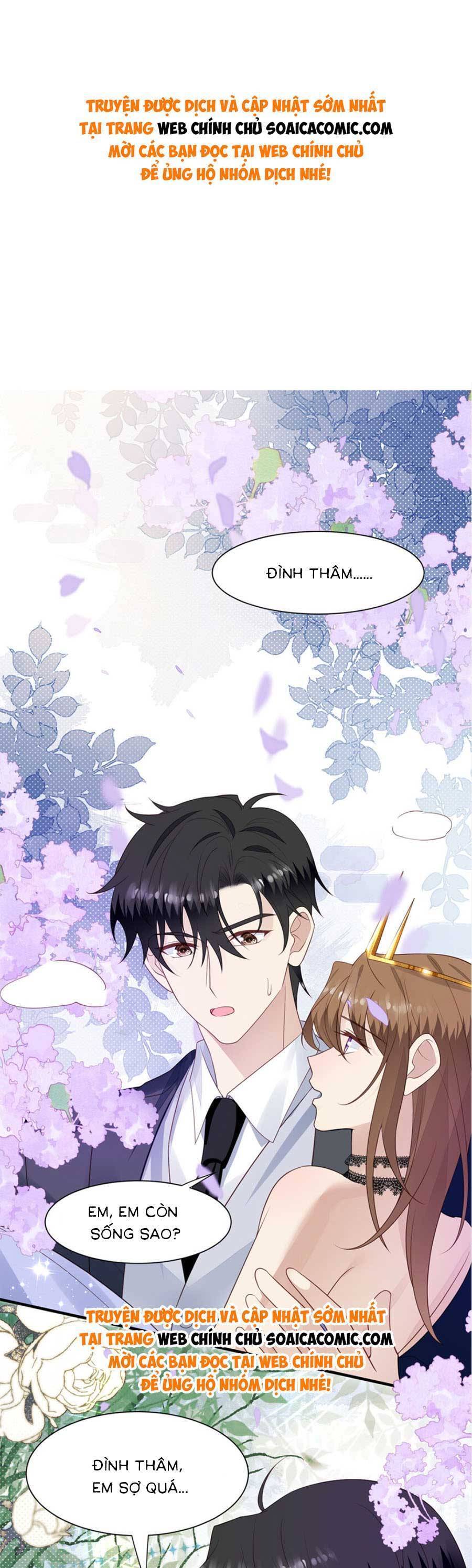 Dựa Vào Đại Lão Ổn Định Vị Trí C Trong Nam Đoàn - Chương 202 - Trang 1